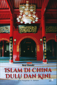 Islam di China dulu dan kini