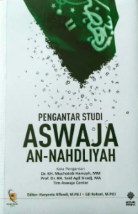 Pengantar Studi Aswaja An-Nahdliyah