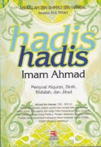 Image of Hadis - Hadis Imam Ahmad
