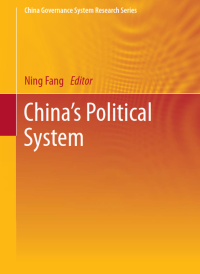 China’s Political System