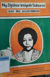 Image of Ny Djohar Insiyah Suharso
