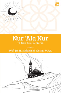 Image of Nur 'Ala Nur