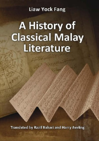 Image of A History of Classical Malay Literature