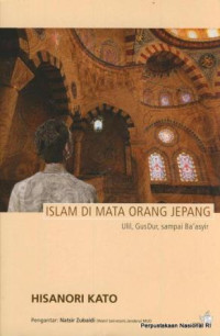 Image of Islam di Mata Orang Jepang