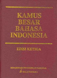 Image of Kamus Bahasa Indonesia