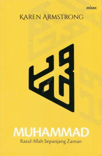 Image of Muhammad Rasul Allah Sepanjang Zaman