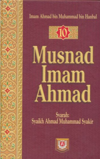 Image of Musnad Imam Ahmad Jilid 10
