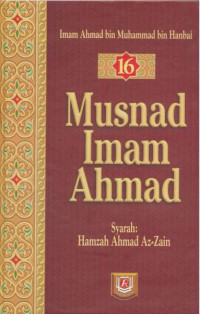 Image of Musnad Imam Ahmad Jilid 16