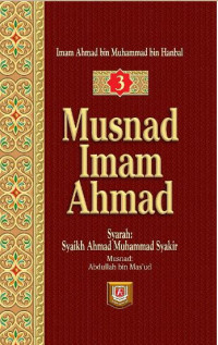 Image of Musnad Imam Ahmad Jilid 3