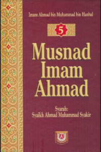 Image of Musnad Imam Ahmad Jilid 5