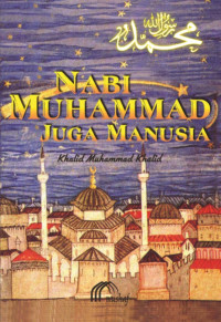 Image of Nabi Muhammad Juga Manusia