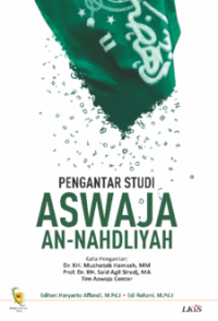 Image of Pengantar Studi Aswaja An-Nahdliyah