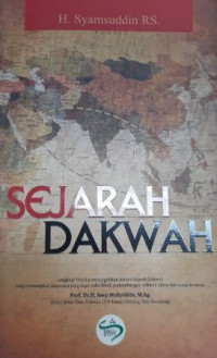 Sejarah Dakwah