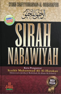 Image of Sirah nabawiyah