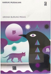 Image of Kronik Burung Pegas