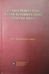 Ulama syafi'i dan kitab-kitabnya dari abad ke abad