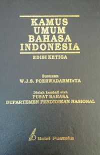 Image of Kamus Umum Bahasa Indonesia