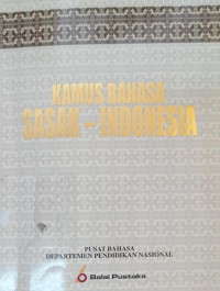 Image of Kamus Bahasa Sasak - Indonesia