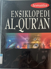 Image of Ensiklopedi Al-Qur'an: Kehidupan Akhirat