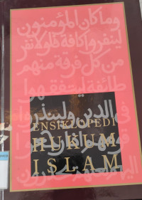 Image of Ensiklopedia Hukum Islam (Jilid 2)