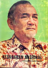 Image of Kesadaran Nasional: sebuah otobiografi