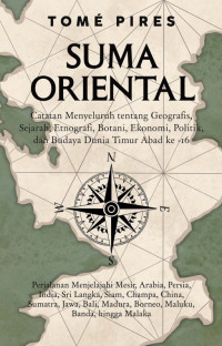 Image of Suma Oriental