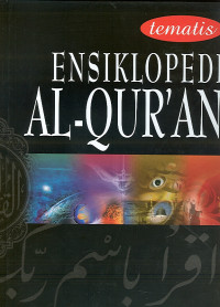 Image of Ensiklopedi Al-Qur'an: Bersama Allah