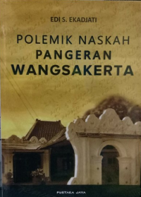 Polemik naskah Pangeran Wangsakerta