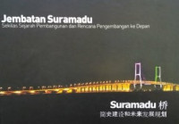 Image of Jembatan Suramadu  : sekilas sejarah pembangunan dan rencana pengembangan ke depan