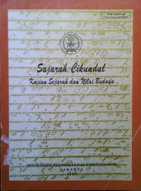 Image of Sejarah Cikundul Kajian Sejarah dan Nilai Budaya