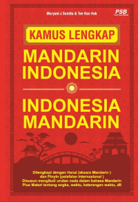 Kamus Lengkap Mandarin-Indonesia Indonesia-Mandarin