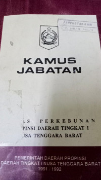 Image of Kamus Jabatan
