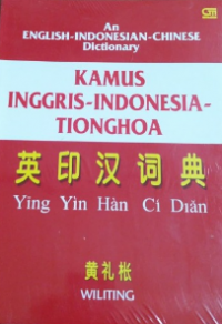 Image of Kamus Inggris-Indonesia-Tionghoa