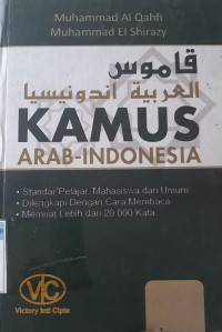 Image of Kamus Arab-Indonesia