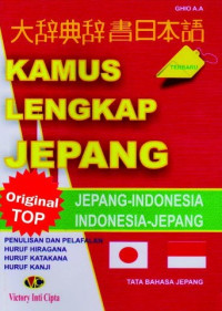 Image of Kamus Lengkap Jepang: Jepang- Indonesia Indonesia-Jepang