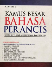 Image of Kamus Besar Bahasa Perancis: untuk pelajar, mahasiswa, dan umum