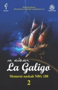 Image of La Galigo: menurut naskah NBG 188 jilid 2