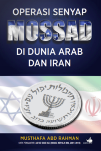 Image of Operasi Senyap Mossad di Dunia Arab dan Iran