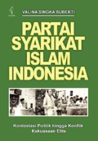 Image of Partai Syarikat Islam Indonesia
