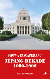 Image of Showa Pasca Perang Jepang Dekade 1980-1990