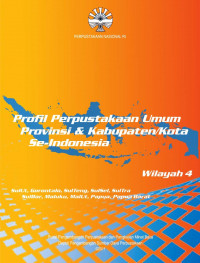 Image of Profil Perpustakaan Umum Provinsi dan Kabupaten/Kota Se-Indonesia Wilayah 4