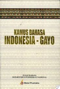 Image of Kamus Bahasa Indonesia - Gayo